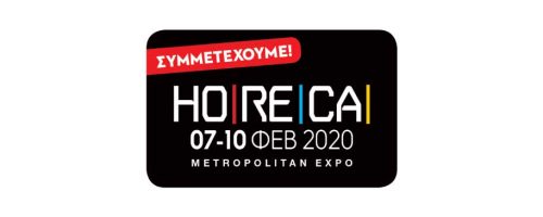 PALTSIDIS@HORECA 2020