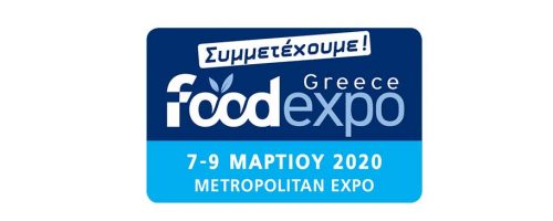 Paltsidis@Foodexpo 2020