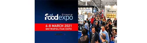 Ματαίωση της FOOD EXPO 2020