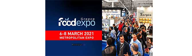 Ματαίωση της FOOD EXPO 2020